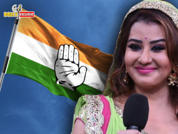 shilpa shindey politics