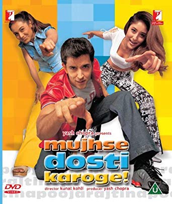 mujhse dosti karogi