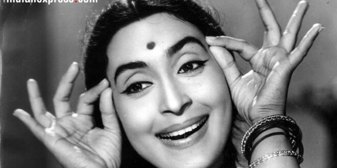 Nutan Bahl