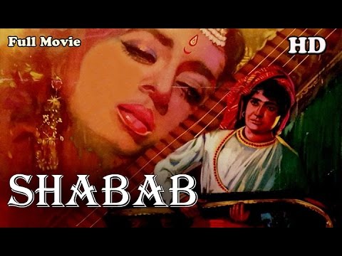shabaab